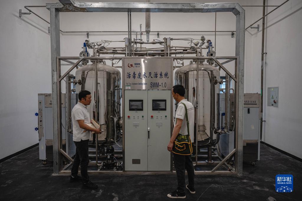 赢钱游戏可以发微信